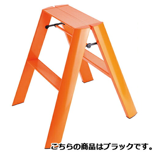 デザイン踏み台 ルカーノ 2段 ブラック 61-367-9-5 【メーカー直送/代金引換決済不可】【店舗備品 店舗インテリア 店舗改装】【厨房館】