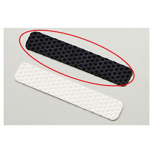 【まとめ買い10個セット品】スベリ止めシール 黒 200片 61-199-3-2 【店舗什器 パネル ディスプレー 小物 棚 店舗備品】【厨房館】