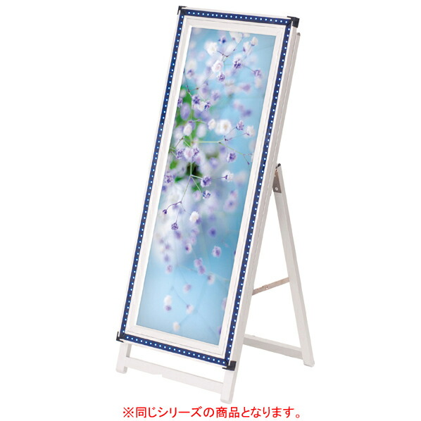 500円引きクーポン】 フラッシュLEDスタンド ロータイプ B1 シルバー 