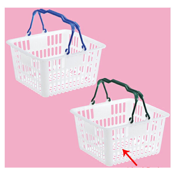 【まとめ買い10個セット品】 買物カゴ(6リットル) エバーグリーン 5個 61-434-15-3 【厨房館】