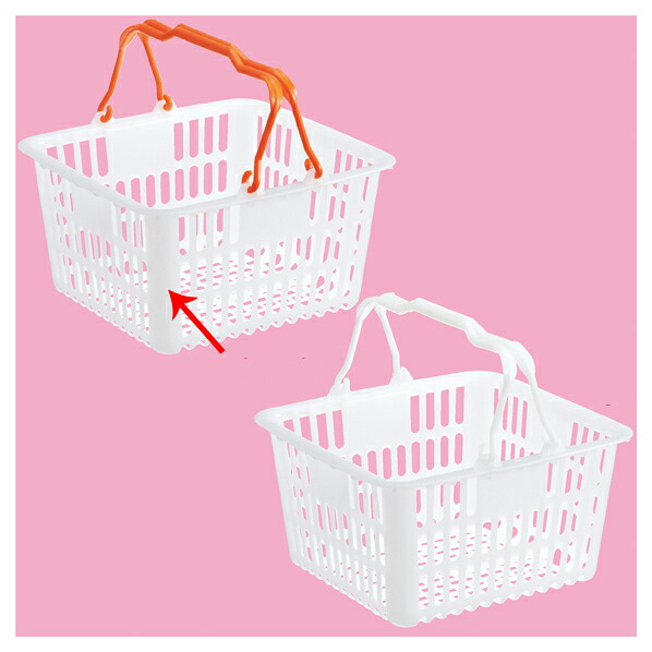 【まとめ買い10個セット品】 買物カゴ(6リットル) オレンジ 5個 61-434-15-4 【厨房館】