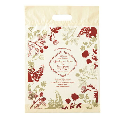 【まとめ買い10個セット品】モダンリラックス ポリバック 35×45×底マチ6 100枚 61-431-1-4 【店舗備品 包装紙 ラッピング 袋 ディスプレー店舗】【厨房館】|業務用厨房機器の飲食店厨房館