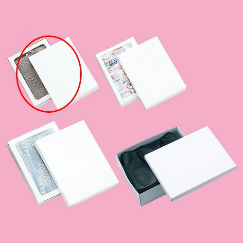 【まとめ買い10個セット品】ギフトケース白 26×35×4.5cm 10枚 61-781-88-15 【 ラッピング用品 ギフトボックス ギフトケース・貼箱 ギフトケース 白 10枚入 】【 包装 ギフトラッピング 箱 ギフトボックス プレゼント 贈り物 雑貨 消耗品 かわいい 業務用 】【厨房館】|業務用厨房機器の飲食店厨房館