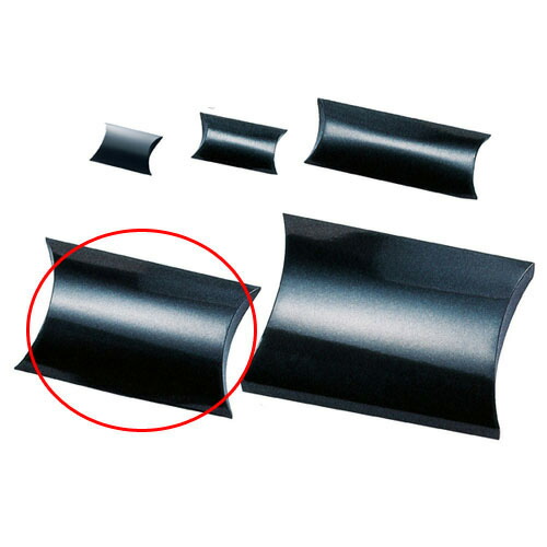 【まとめ買い10個セット品】ギフトボックス黒 35×22.5×7cm 10枚 61-287-9-4 【 ラッピング用品 ギフトボックス 黒 】【 ラッピング用品 包装 ギフトラッピング 箱 ギフトボックス プレゼント 贈り物 雑貨 消耗品 かわいい 業務用 】【厨房館】
