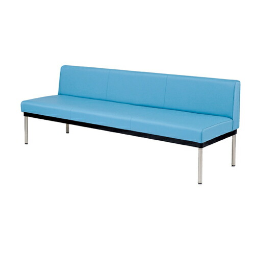ロビーチェア(抗菌・防汚仕様)背付き W180cm ブルー  61-783-88-1 【店舗運営用品 テーブル＆チェア ソファ＆テーブル ロビーチェア 抗菌・防汚仕様）背付き W180cm】店舗什器 ディスプレー マネキン 装飾品 販促用品 ハンガー ラッピング】【厨房館】