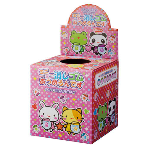 【まとめ買い10個セット品】 ミニミニ消しゴムあつめるんです カプセルつかみ 61-251-14-1 【メーカー直送/代金引換決済不可】【販促用品 ポスター POP ディスプレー 店舗備品】【厨房館】