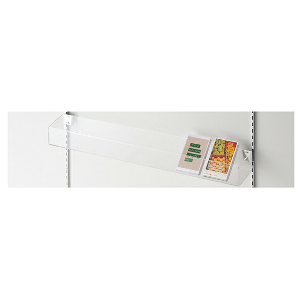 【まとめ買い10個セット品】 スリット取付き金具付きポストカード立てW90cm 61-436-15-2 【厨房館】