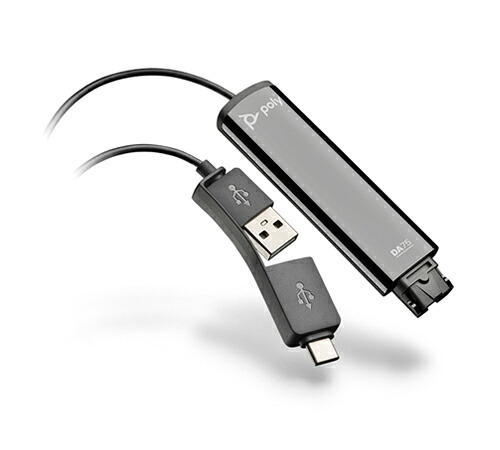 【マラソン期間中 P3倍】HP PLY DA75 USB to QD Adptr 786C6AA USB ヘッドセットアダプタ 旧名称：プラントロニクス DA75｜meidentsu shop