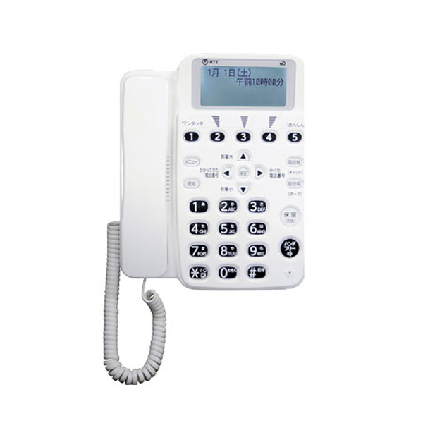楽天市場】DCP-5900P ※子機1台 NTT コードレス電話機 デジタル 