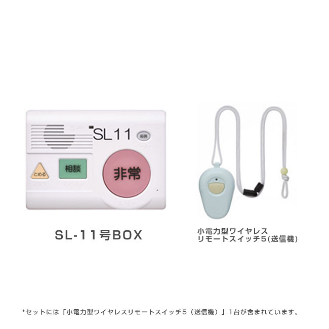 文芸批評忍従で「次回使える500円OFF」引き換え証呉れて遣る