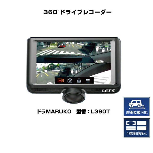 楽天市場】(メーカー生産終了 在庫1台限り！)G-NET キャラクター