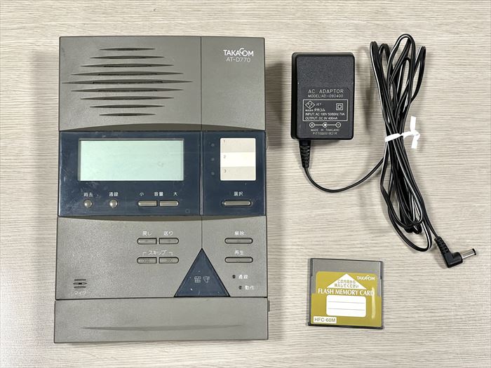 タカコム　AT-1000 新品未使用品(NTT東日本　OEM機器) 楽天市場】AT-1000 タカコム 留守番電話 装置 リモートホン ※AT