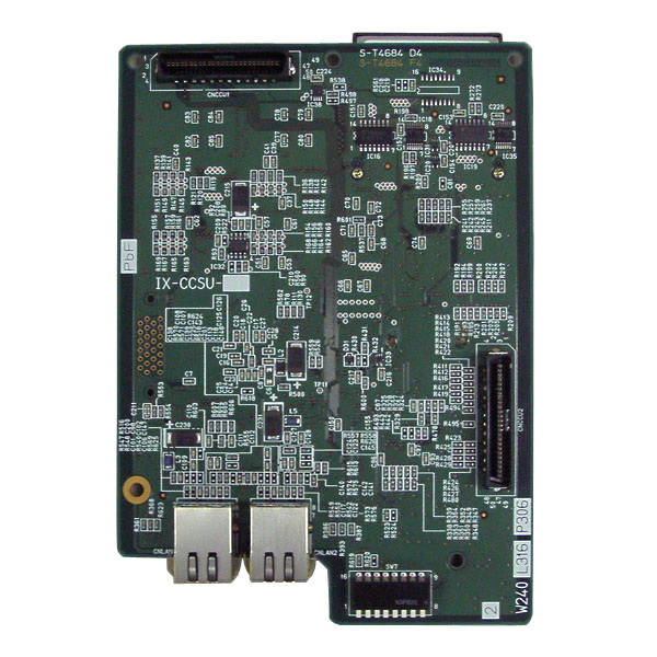 【マラソン期間中 P3倍】IWATSU 岩崎通信機 テレマージュ 中央制御ユニット IX-CCSU【新品】｜meidentsu shop