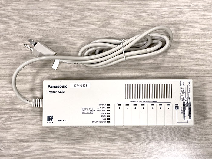 楽天市場】【中古】パナソニック Switch-S12E PN211208 ノン