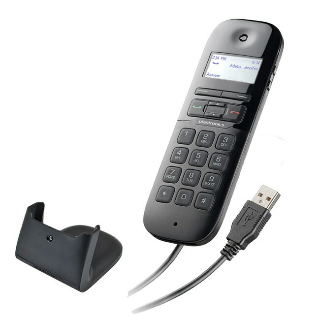 67％以上節約 海外輸入 PLANTRONICS プラントロニクス Calisto P240-M USB ハンドセット 57250.005 ※スタンド付き elma-ultrasonic.be elma-ultrasonic.be