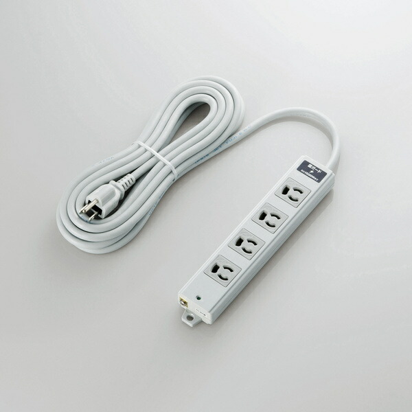 ELECOM 電源アダプター 3ピンタップ T-WRMK3450LG/RS 4個口 5.0m EU RoHs指令準拠 雷ガード二重構造工事用タップ