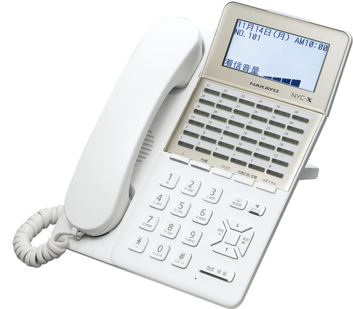 オフィス用品 NAKAYO NYC-24X-SDW imgrc0089011600.jpg