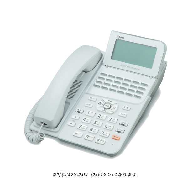 楽天市場】NTT東日本 ZX -「24」キー防水スター電話機-「1」「W」 ZX 