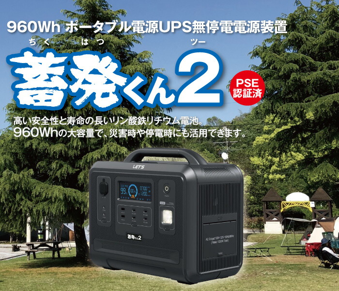 文芸批評忍従で「次回使える500円OFF」引き換え証呉れて遣る