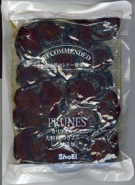 正栄食品大粒・種つきプルーン(290g)