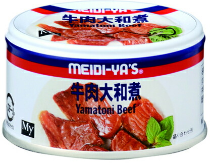 楽天市場】＜3月上旬 再開予定＞MYウインナーソーセージ ブルーR