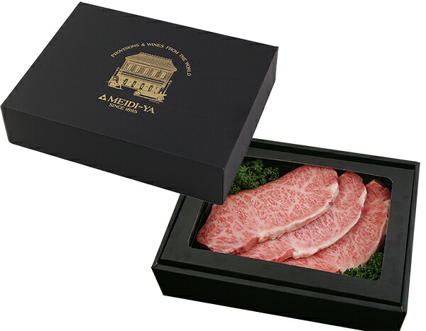 国産黒毛和牛サーロインステーキ用600g(3枚) STK#175<送料込み・冷凍便>宅80<二重包装不可>|明治屋ワイン&グルメショップ