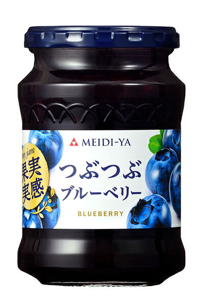 ブルーベリージャム gr243_package.png?v=1727659122
