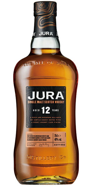 楽天市場】ジュラ10年グラス2個付きパック40% 700mlジュラ10年グラス2