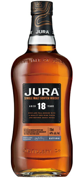 楽天市場】ジュラ10年グラス2個付きパック40% 700mlジュラ10年グラス2