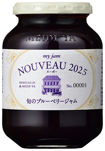 楽天市場】MYウインナーソーセージ ブルーR 90g缶 送料別