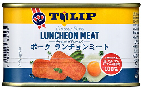 楽天市場】チューリップ ポークランチョンミート うす塩味 1810g
