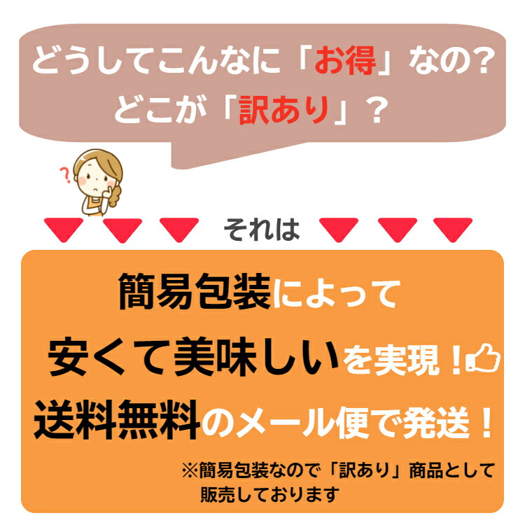 きなこと黒蜜が相性抜群 1000円ポッキリ 送料無料 黒蜜きなこ餅 6個入 4袋セットきなこもち きなこ餅 黒蜜 きなこだんご だんご 団子 1  マルト おためし 訳ありスイーツ 000円ポッキリ 和菓子 独創的 訳あり フードロス お試しセット アウトレット お取り寄せ お試し 大黒堂