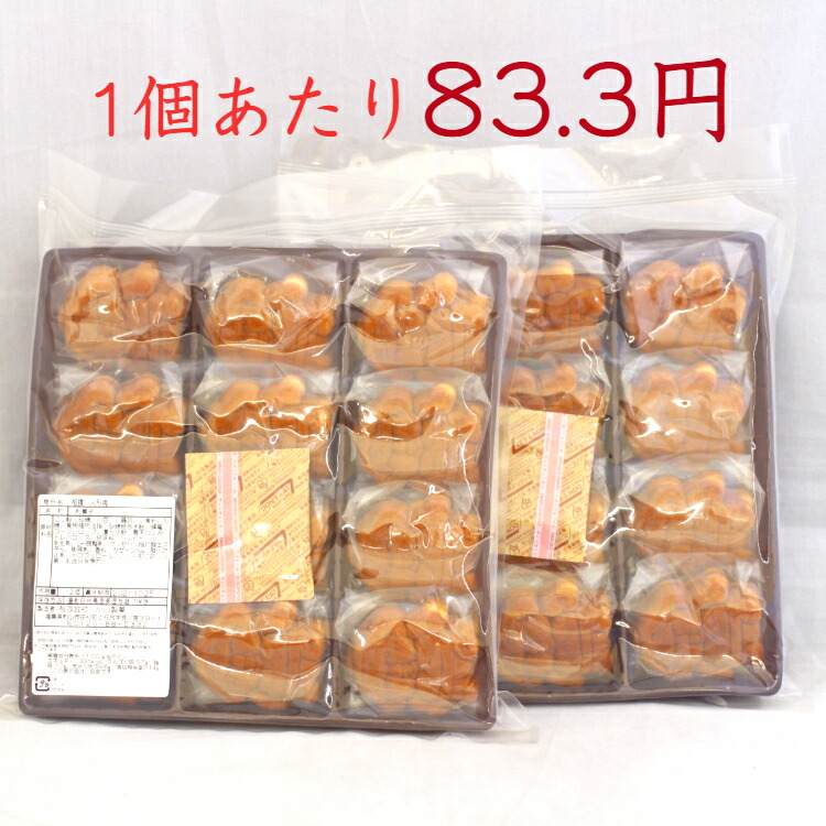 市場 送料無料訳あり 力士焼 12個入 人形焼 茶菓子 業務用 餡子 5袋セットアウトレット あんこ 個包装 和菓子 お徳用 こしあん