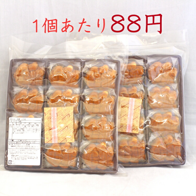 市場 送料無料訳あり 人形焼 お徳用 個包装 茶菓子 餡子 3袋セットアウトレット 業務用 こしあん 12個入 あんこ 力士焼 和菓子