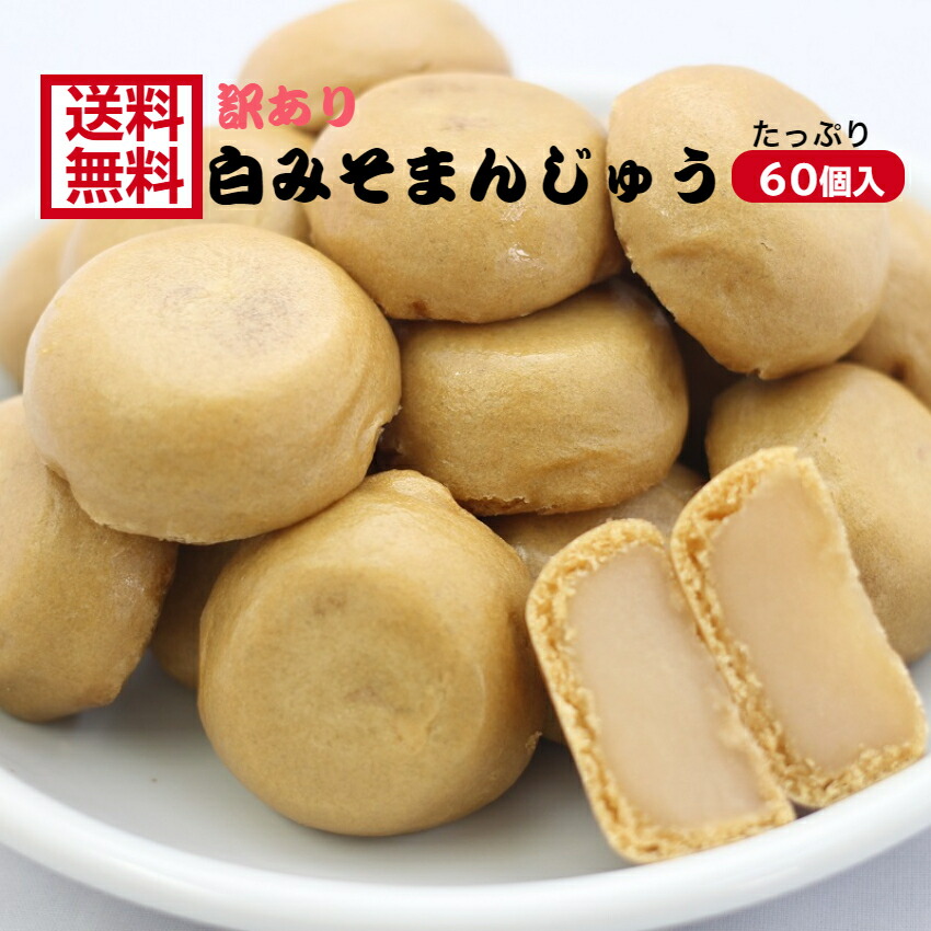 100%正規品 焼饅頭機 ＫＭＧ−２Ａ(２連) ３０穴たこ焼 ＬＰ 業務用