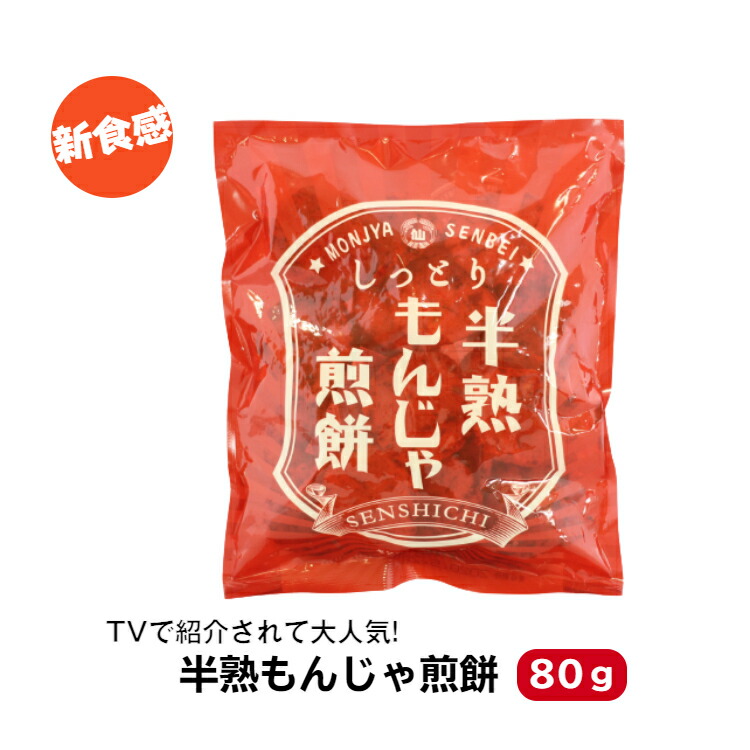 やまもんさませんよう takemonさま確認用 まーさん様ご確認用 マウントバーステー ZX-14R -