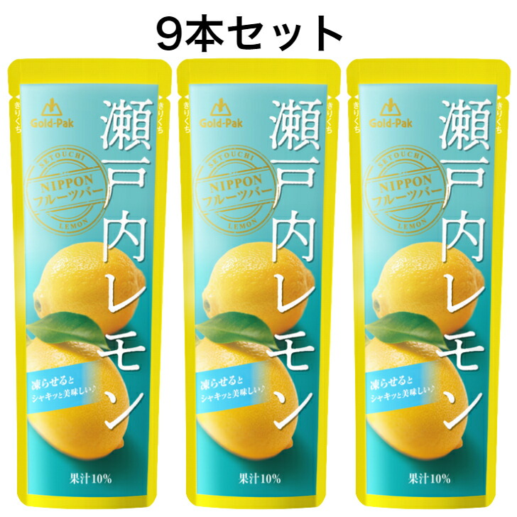 楽天市場】信州の和梨ジュース フルーツバー 20本セットゴールドパック