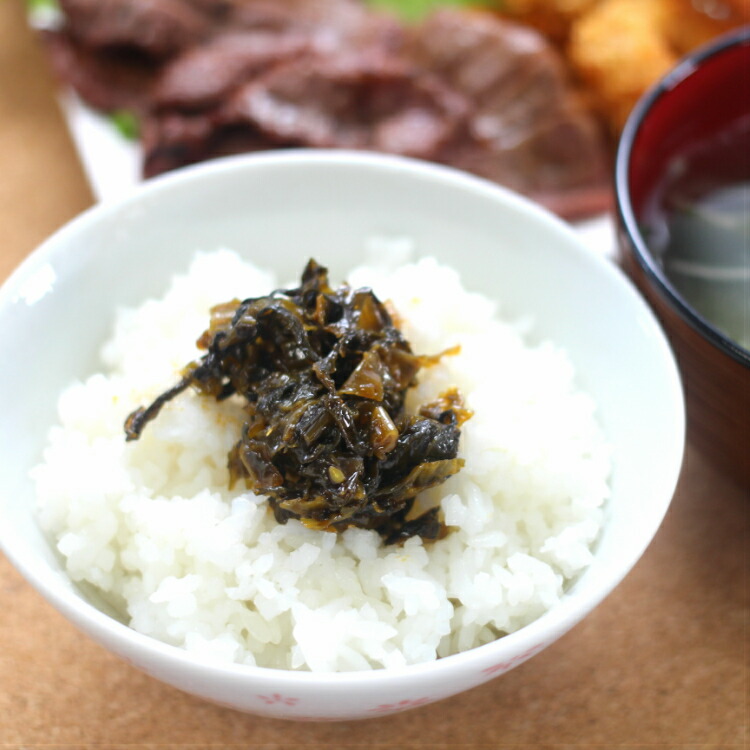 【福島限定】あぶらたかな(200g)648円・話題のえごまと、高菜が一つになりました。ごはんはもちろん、おにぎりやチャーハンにも。5000円以上お買い上げで送料無料。株式会社郡山銘販