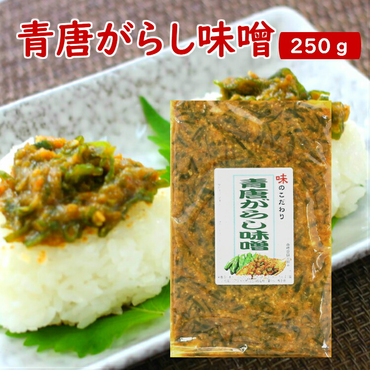 楽天市場】福島牛すき焼き味ご飯の素（190ｇ）炊き込みご飯の素 炊き込みご飯 炊き込みごはん 混ぜ込みご飯 混ぜ込みごはん 福島牛 すき焼き すきやき  牛肉 ゴボウ 牛蒡 ごぼう こんにゃく 自炊 レトルト ストック 非常食 ふくしまプライド : まざっせこらっせ