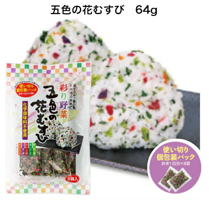 楽天市場】1000円ポッキリ 送料無料 ねぎ海苔（10ｇ）3袋セットねぎのり ねぎ のり うどん そば ラーメン 豆腐 つけだれ 薬味 簡単薬味  手抜薬味 ネギ 海苔 東海農産 1,000円ポッキリ ポッキリ ポイント消化 買い回り お土産 まざっせこらっせ : まざっせこらっせ