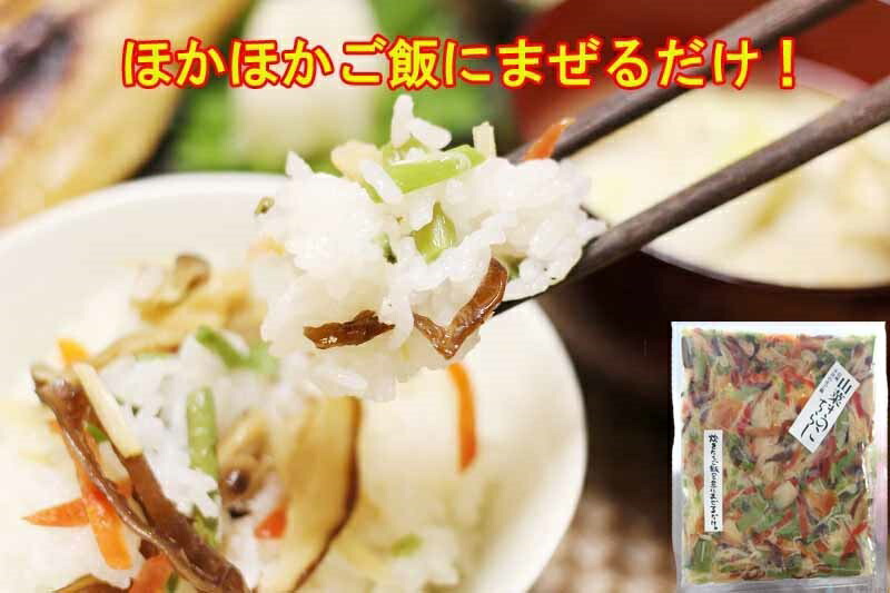 楽天市場】送料無料福島牛すき焼き味ご飯の素（190ｇ）2箱セット炊き込みご飯の素 炊き込みご飯 炊き込みごはん 混ぜ込みご飯 福島牛 すき焼き  すきやき 牛肉 ゴボウ レトルト 非常食 ポッキリ ふくしまプライド 旬食福来 : まざっせこらっせ