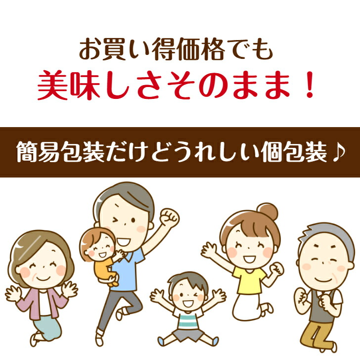 タイムセール 送料無料訳あり たい焼き あんこ 12個入 アウトレット お徳用 茶菓子 和菓子 餡子 こしあん 人形焼 業務用 個包装 まんじゅう 饅頭  かりんとう饅頭 お土産 お菓子 金魚焼き 温泉まんじゅう スイーツ 訳ありスイーツ somaticaeducar.com.br