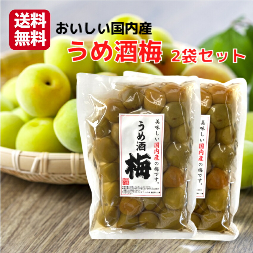 楽天市場】送料無料ちょろぎのうめしそ（200ｇ） 4袋セットちょろぎ チョロギ 千代老木 長老喜 草石蚕 おせち料理 お正月 長寿 漬物 つけもの  お土産 郡山銘販 まざっせこらっせ マザッセコラッセ : まざっせこらっせ