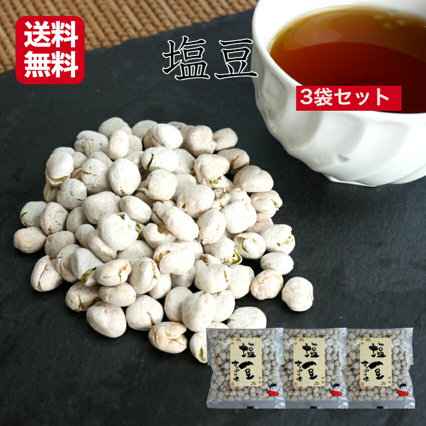 えんどう豆さま専用ページ＾＾ 煌めく陽射しのイエロースワッグ