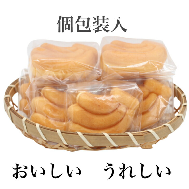 入手困難na昭和レトロな菓子型 バナナ焼き☆人形焼鋳物バナナカステラ