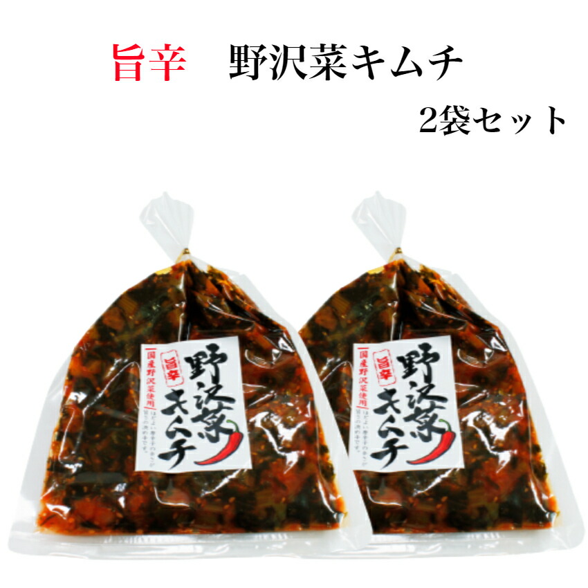 【和みfarm様☆確定】坦々、キムチ、黄金、そうめん5kgのセット 楽天市場】(冷蔵便) 農協 白菜キムチ 5kg / プンサン 韓国キムチ