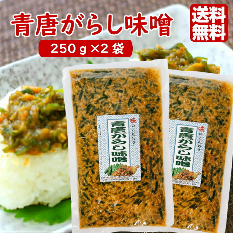 楽天市場】黒糖干し梅 90g 2袋セット 干梅 梅 梅干し うめ 黒糖