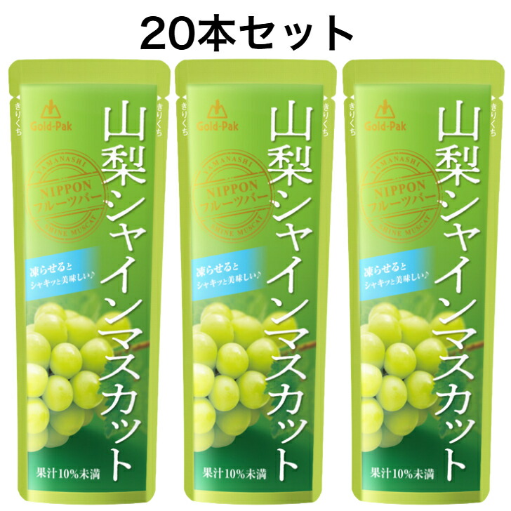 シャドウボックス完成品　フルーツ盛り合わせ 楽天市場】ぶどうのジュエリーボックス 24粒 アオキフルーツ