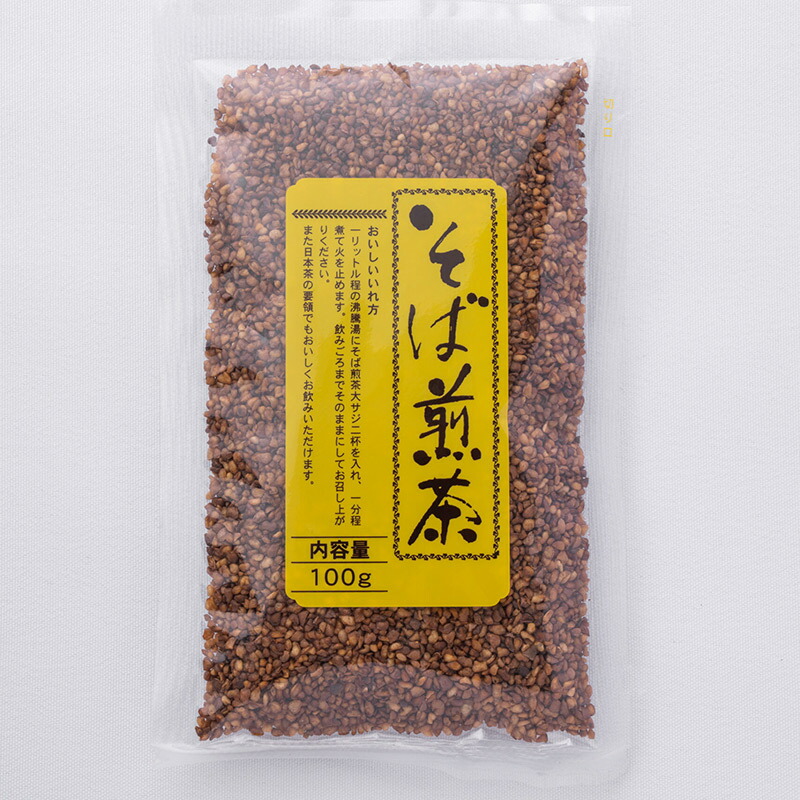 【即納】【5kg】そば煎茶 中国産そば煎茶 5kg 無添加 そば茶 蕎麦茶 健康茶 お茶 職人が手炒りした香ばし茶 ノンカフェイン 健康茶 煎茶 茶 おちゃ 健康 そばの実 お茶 ミネラル ビタミン 食物繊維 美容・健康維持に 贈り物 ギフト プレゼント 母の日 父の日|銘品堂SHOP
