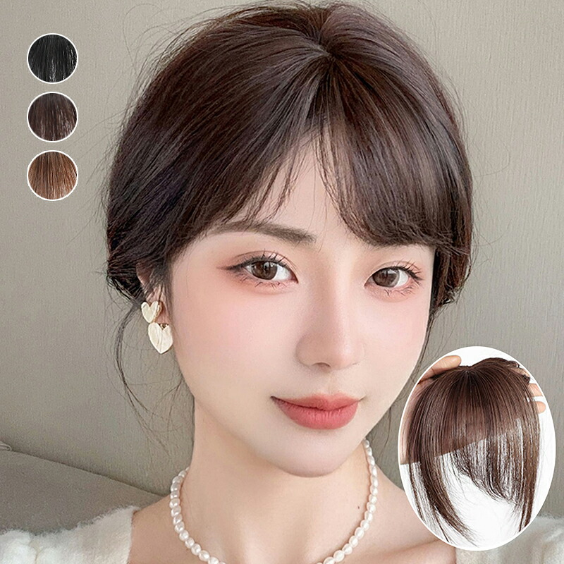 【百貨店SALE 】前髪ウィッグ 分け取りウィッグ 人毛100% ポイントウィッグ 人毛 増毛 エクステ かつら お上さん 高品質 好いたらしい 気どらずに 薄毛 音の大きさ 黒いこと 赤銅色 ファッションウィッグ 顔回転運動 小顔成り行き人並み外れた コスプレ 前髪 シースルーバング イメージチェンジ かつら